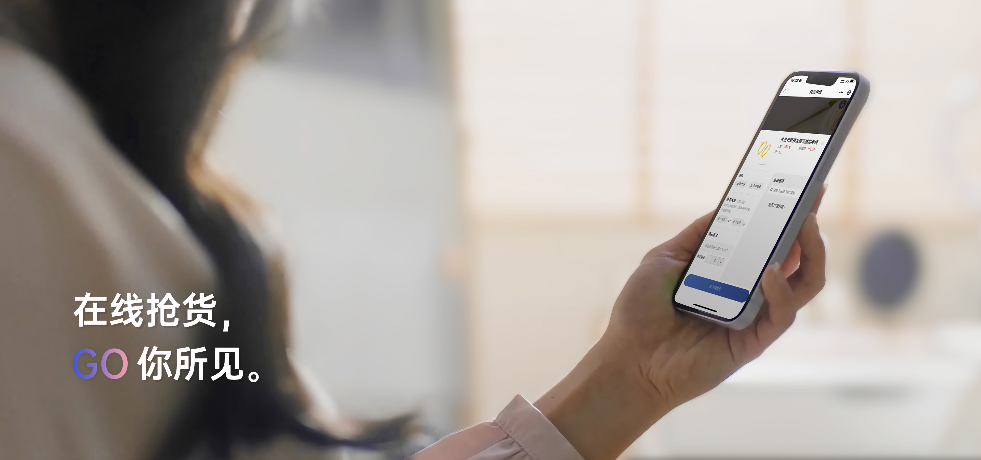 问鼎国际(中国区) - 官方网站