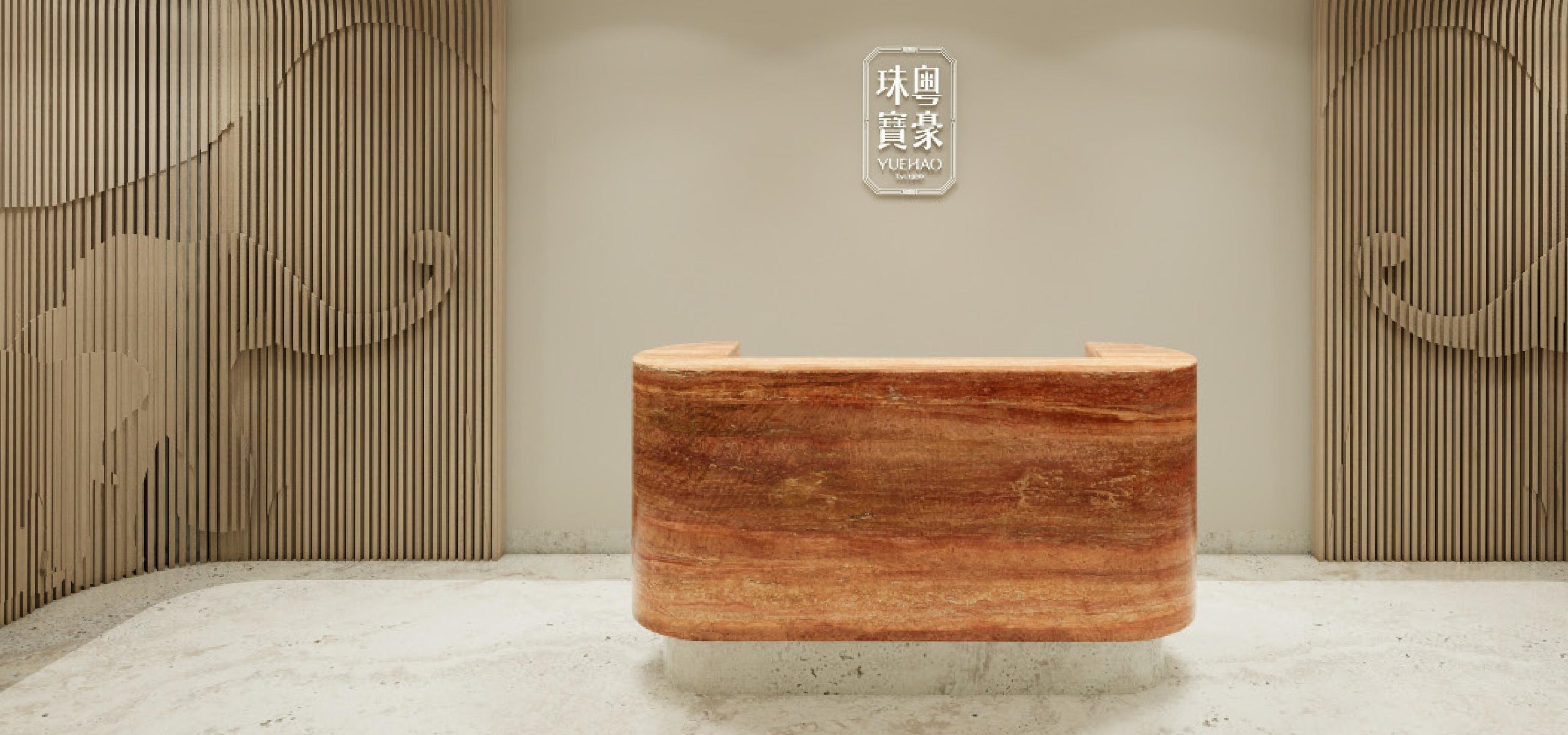 问鼎国际(中国区) - 官方网站