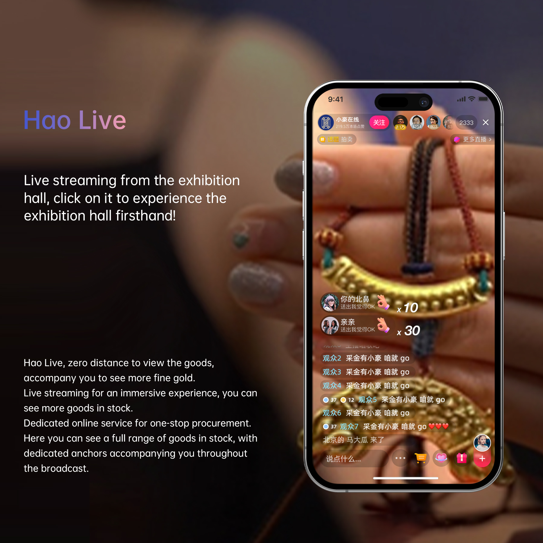 问鼎国际(中国区) - 官方网站